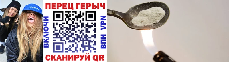 купить наркоту  Шали  ГЕРОИН афганец 