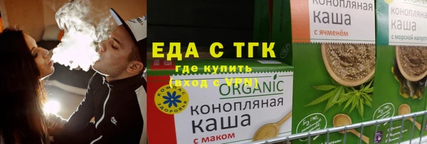 гашиш Абдулино