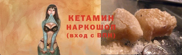 гашиш Абдулино