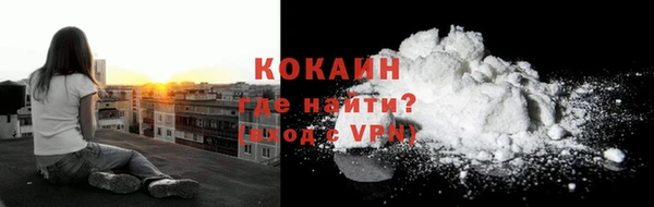 гашиш Абдулино