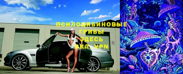 гашиш Абдулино