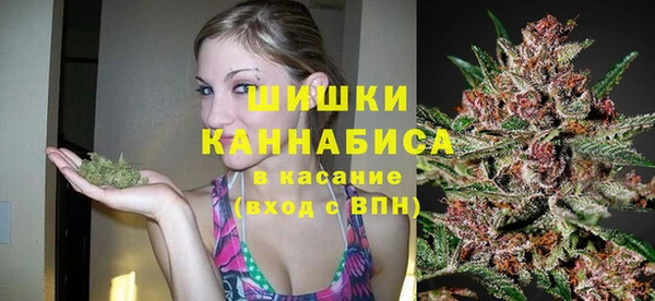 гашиш Абдулино