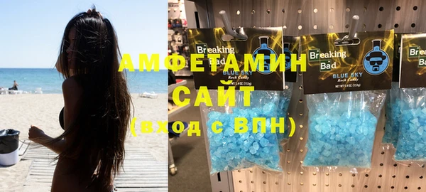 мяу мяу мука Алзамай