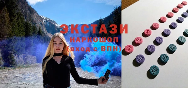гашиш Абдулино