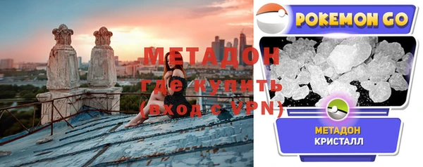 mdpv Алексеевка