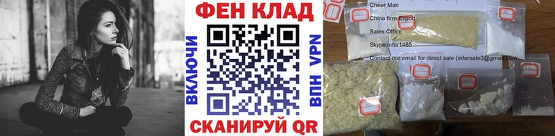 Метамфетамин витя  дарнет шоп  Шали 